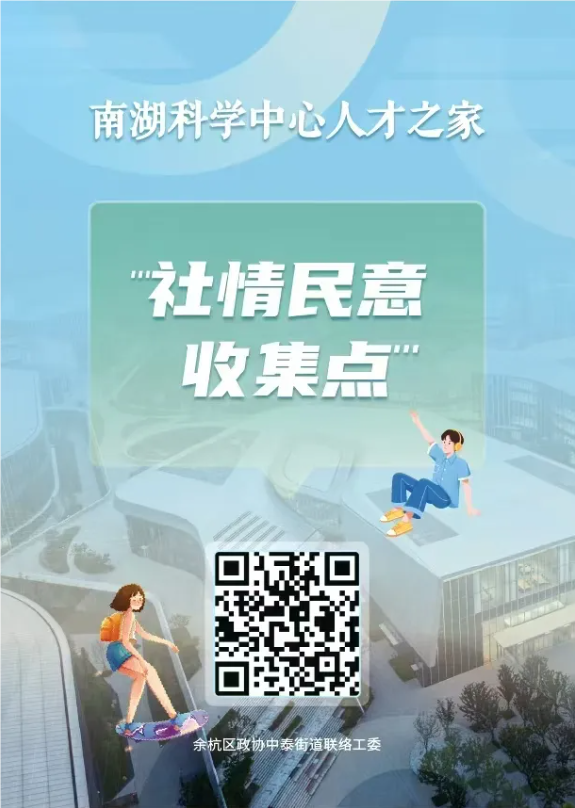 QQ_1733967369256.png