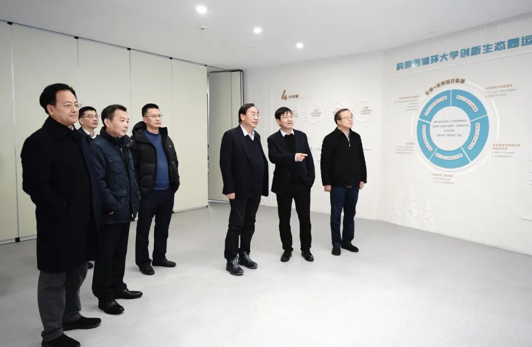 微信图片_20250213134837.jpg