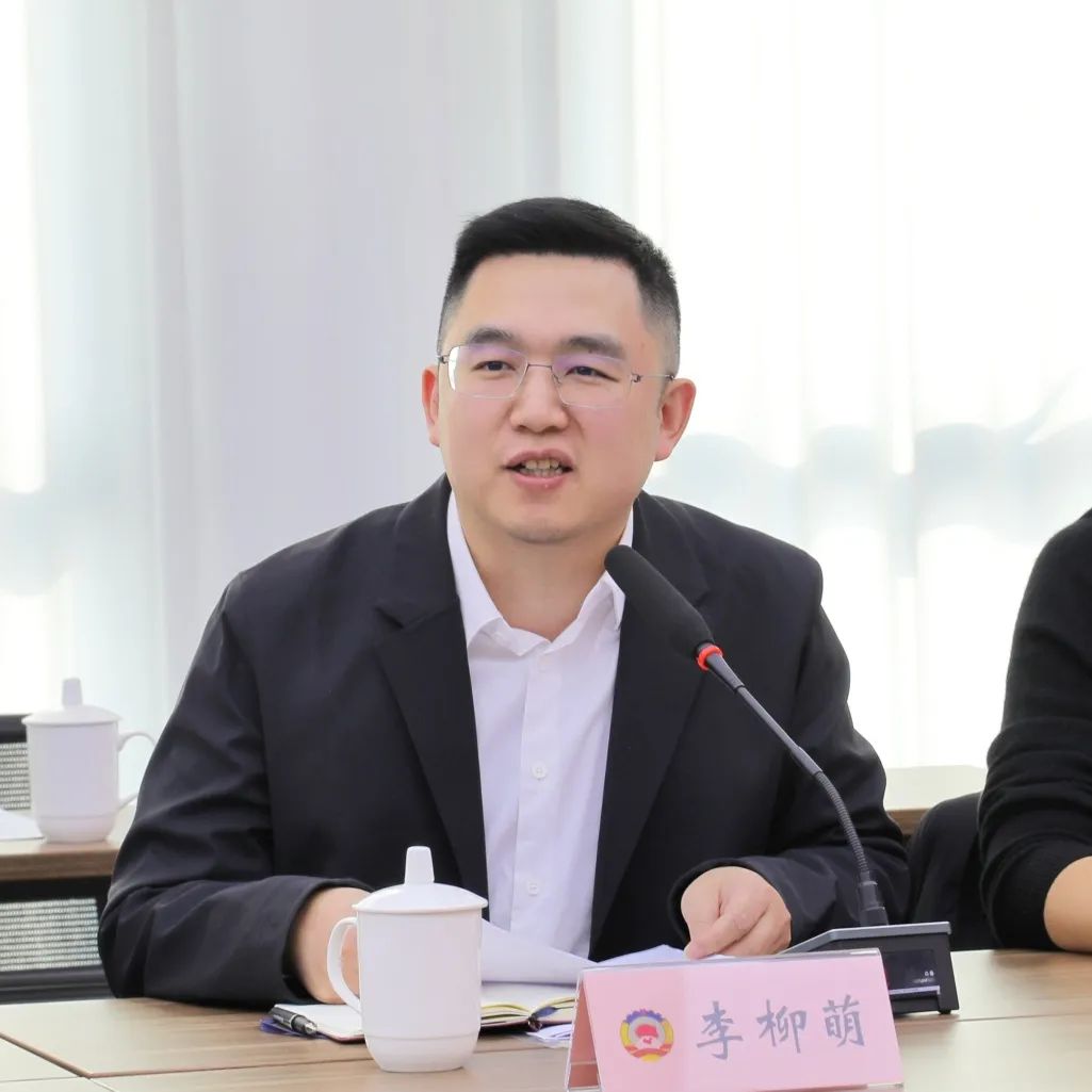 微信图片_20250227110558.jpg