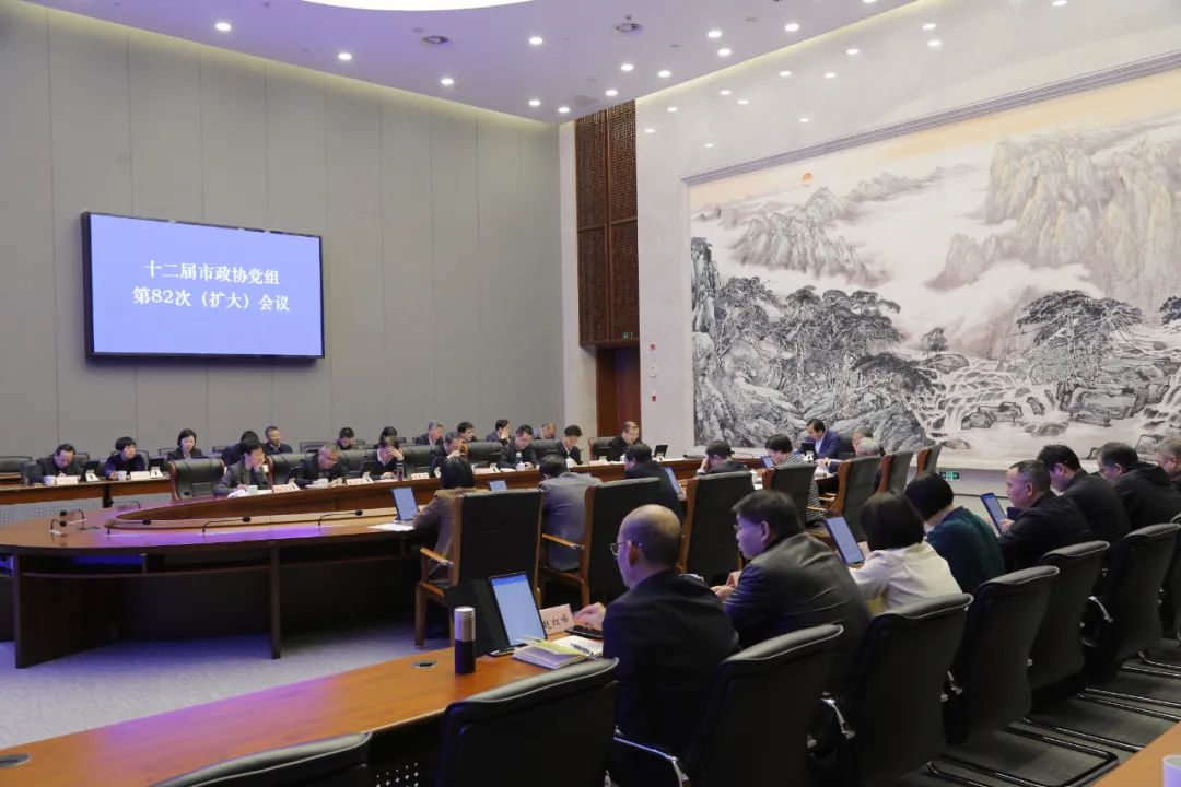 微信图片_20250321142248.jpg