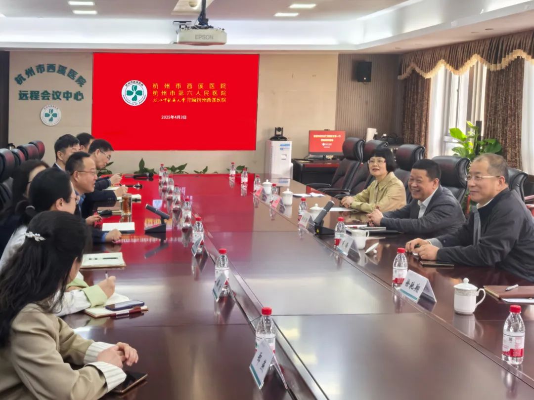 微信图片_20250410105301.jpg