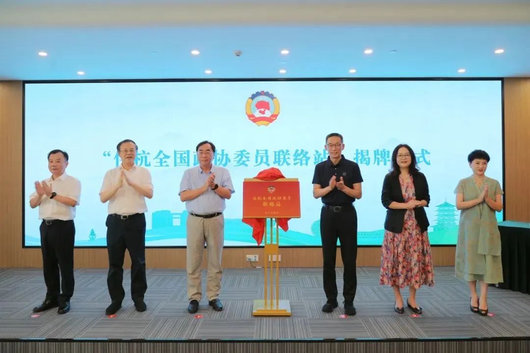 微信图片_20250517160230.jpg