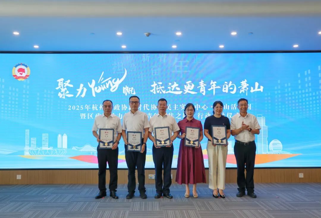 微信图片_20250617105100.jpg