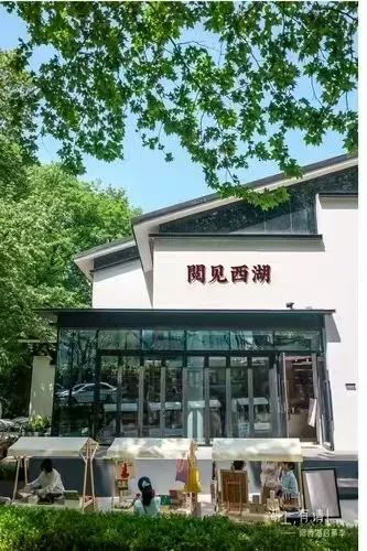 微信图片_20250630101606.jpg