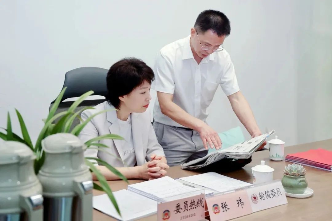 微信图片_20250715102149.jpg