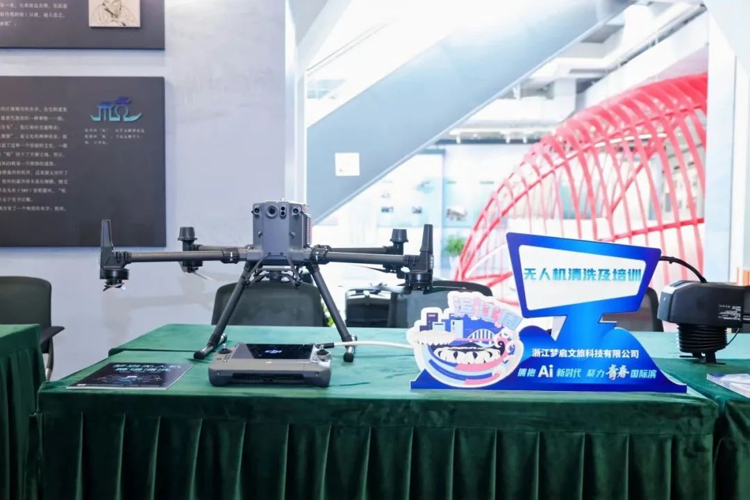 微信图片_20250715100419.jpg