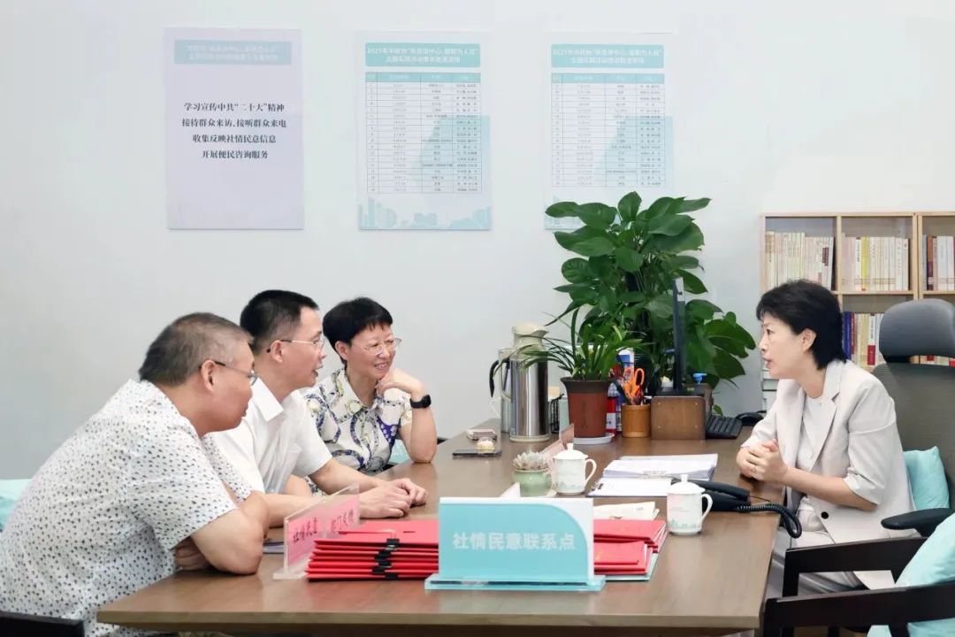 微信图片_20250715102143.jpg