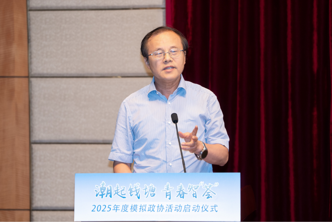 微信图片_20250716102321.png