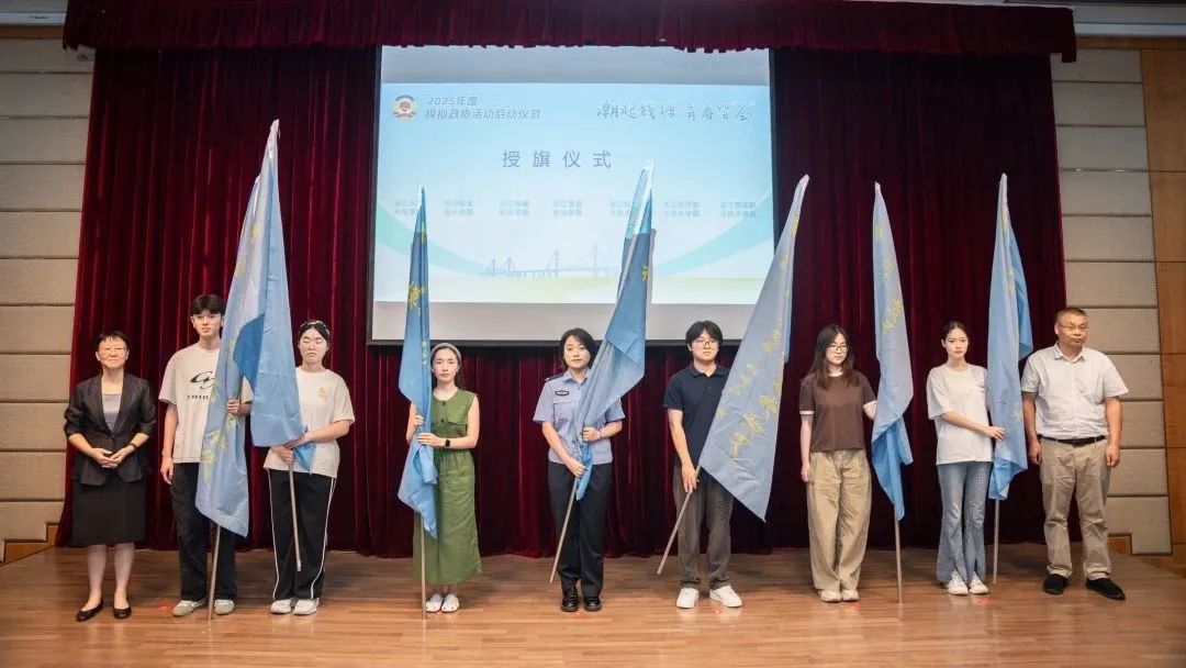 微信图片_20250716102325.jpg