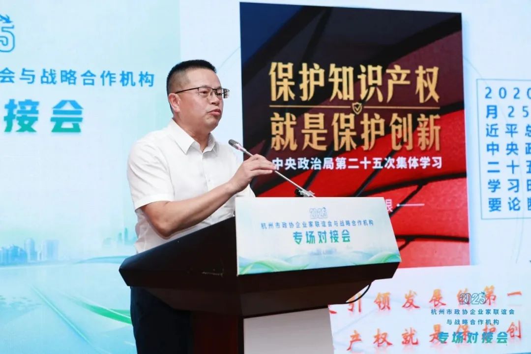 微信图片_20250718103050.jpg