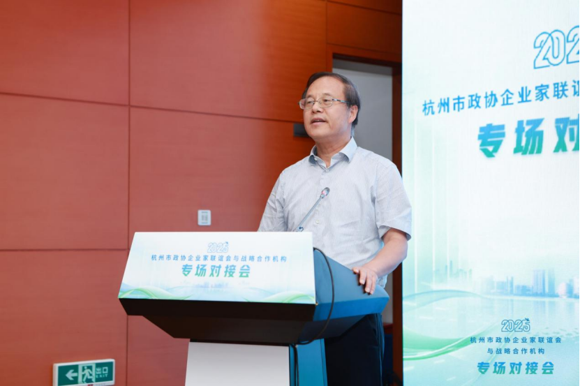 微信图片_20250718103027.png