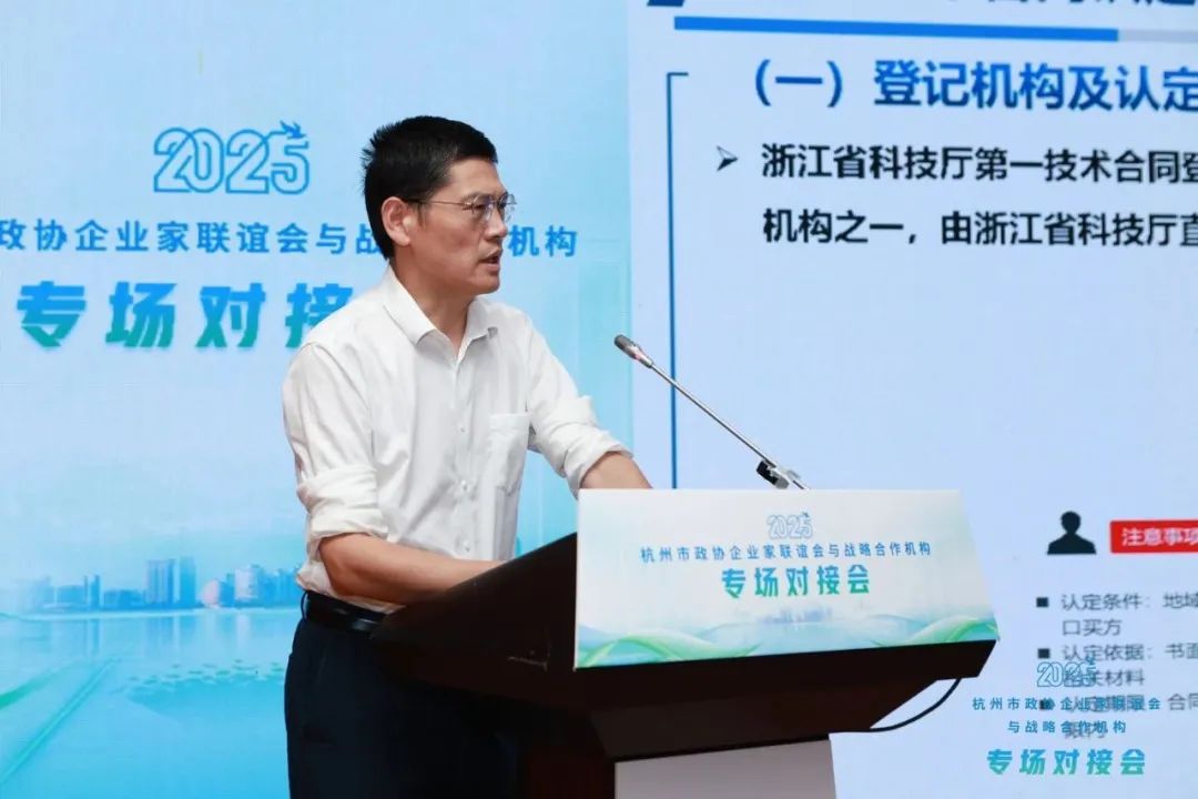 微信图片_20250718103045.jpg