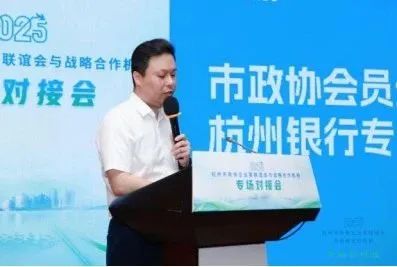 微信图片_20250718103054.jpg