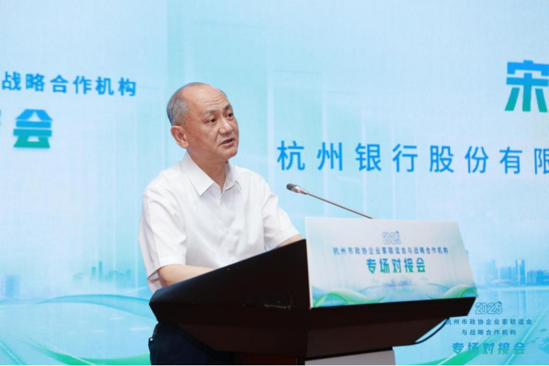 微信图片_20250718103023.png