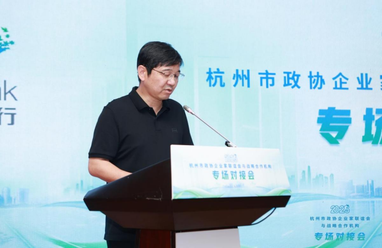 微信图片_20250718103015.png