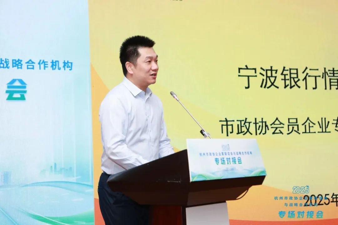 微信图片_20250718103059.jpg