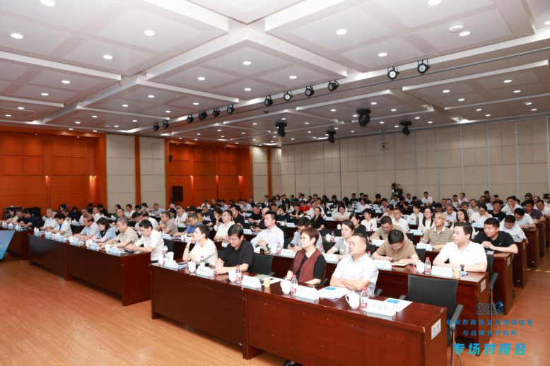 微信图片_20250718103001.png