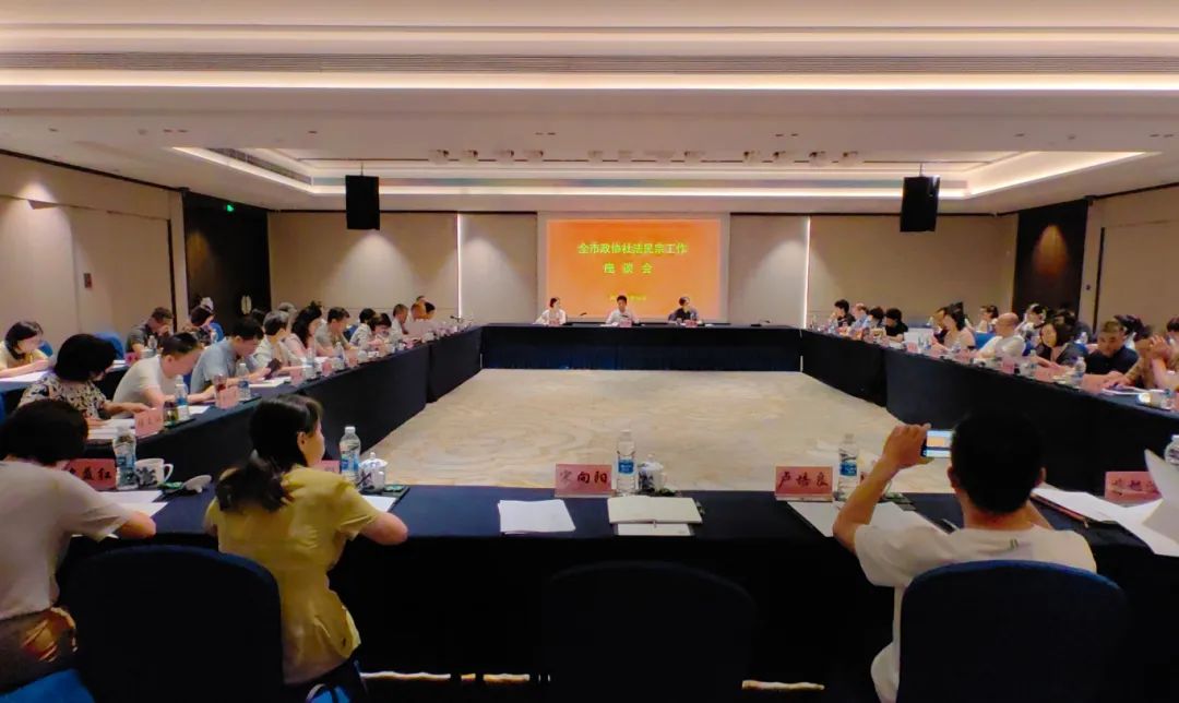 微信图片_20250723162157.jpg