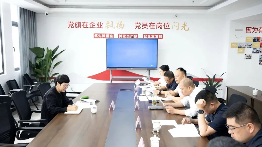 微信图片_20250725155213.jpg