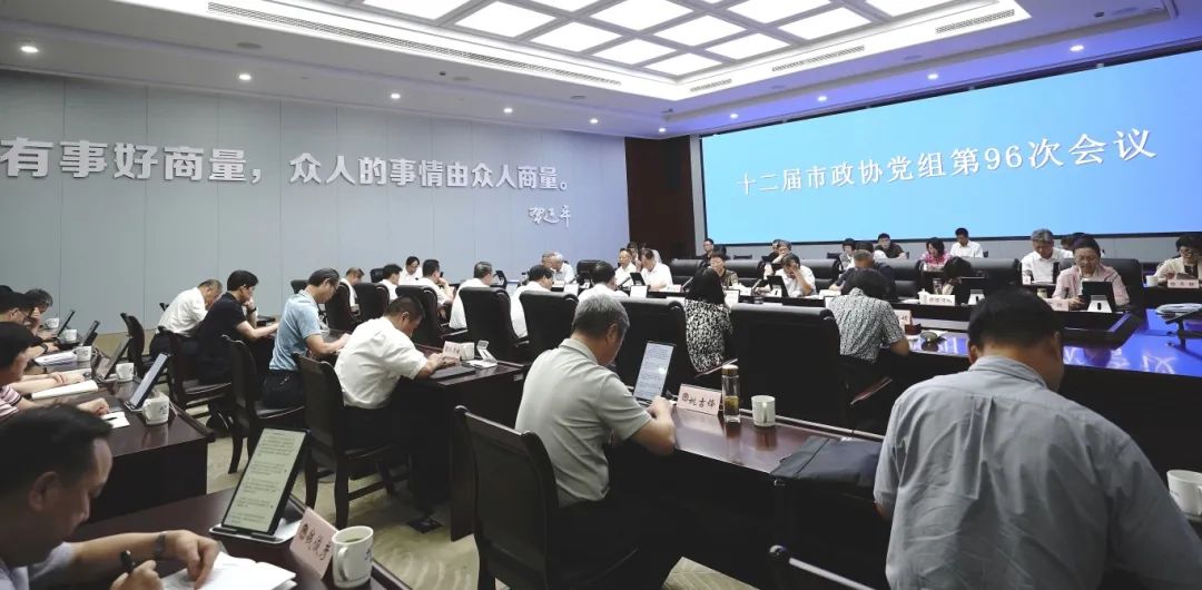 微信图片_20250822162424.jpg