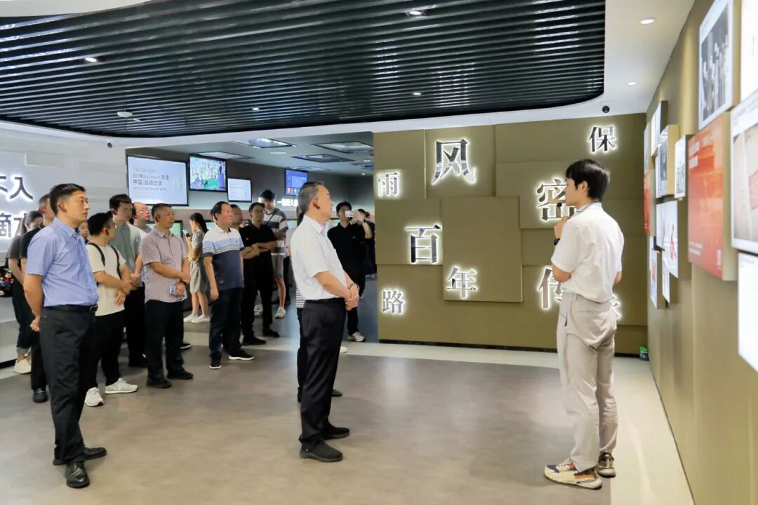 微信图片_20250904220120.jpg