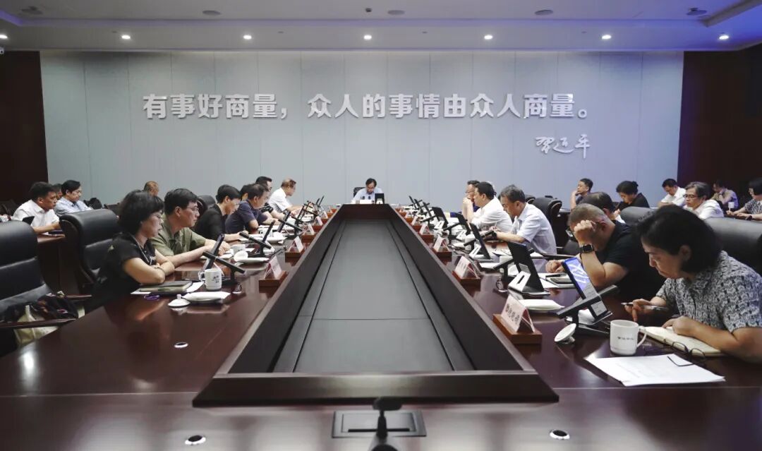 微信图片_20250910170858_37_62.jpg
