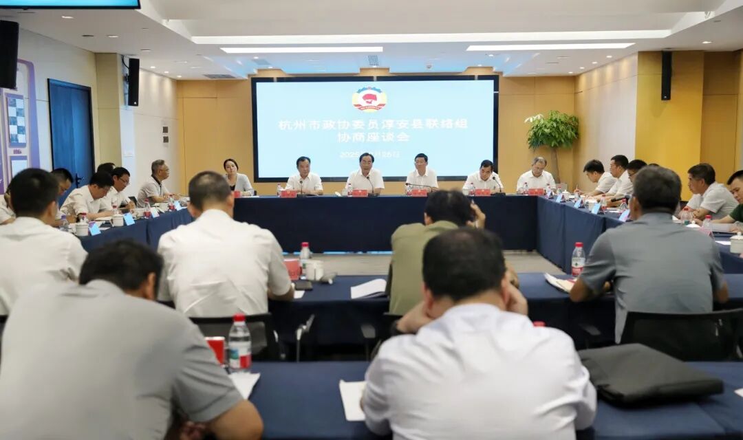 微信图片_20250925211637.jpg
