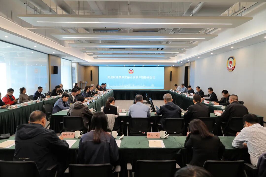 2025-10-23 151727.jpg