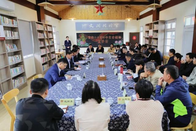 2025-11-04 143043.jpg