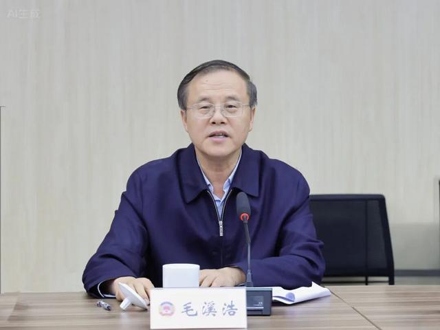 市政协副主席毛溪浩主持 微信图片_20251106182728_1208_119.jpg