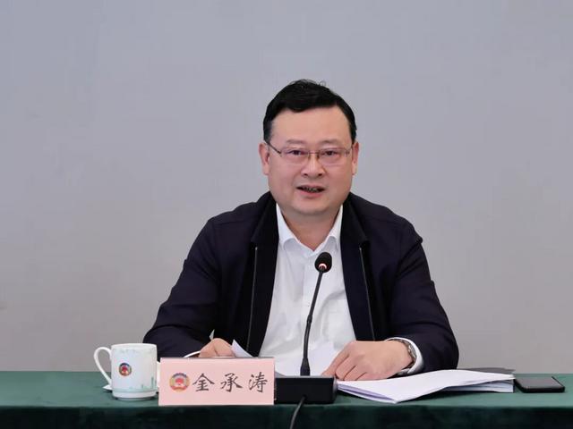 副市长金承涛到会介绍情况、听取意见 2.jpg
