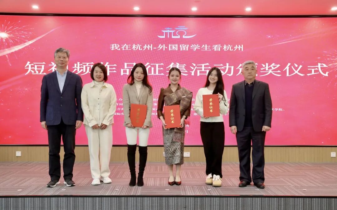 2026-01-06 154852.jpg