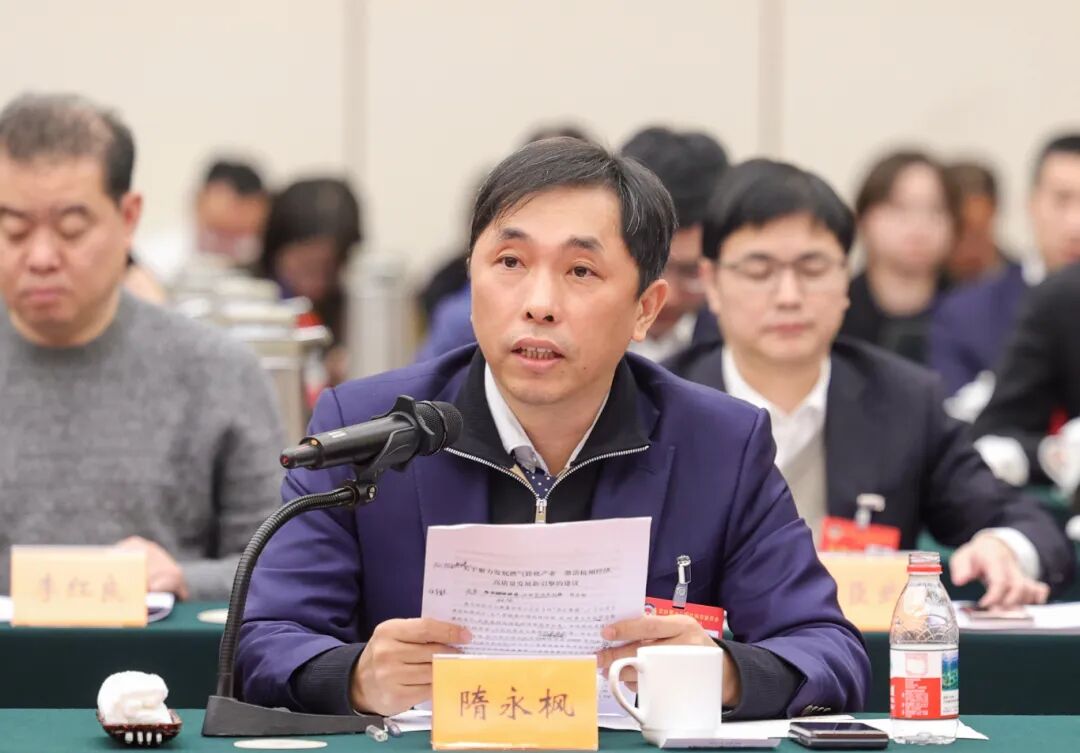 1月21日联组会议 朱旭洁摄 (3).JPG