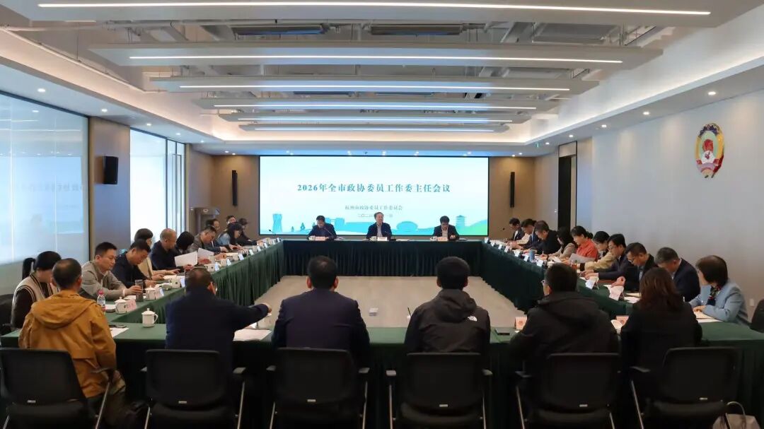 微信图片_20260409090826_636_232.jpg