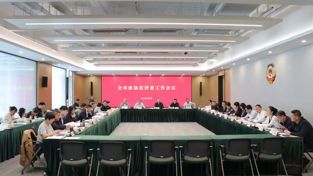 微信图片_20260410163912_241_304.jpg