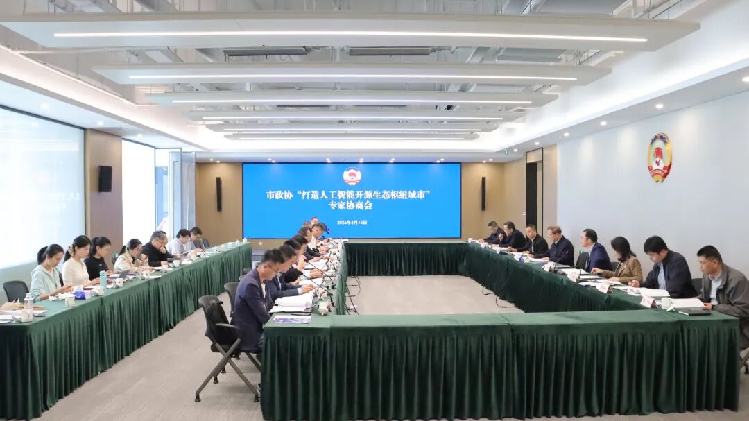微信图片_20260420175116_693_232.jpg