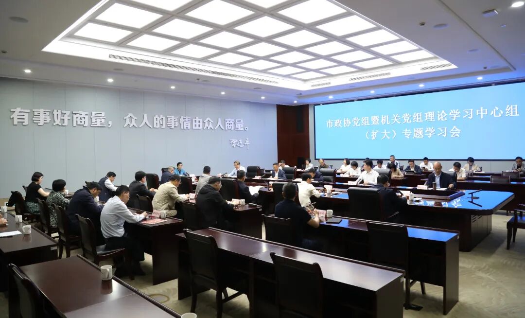 微信图片_20260507091555_11810_35.jpg