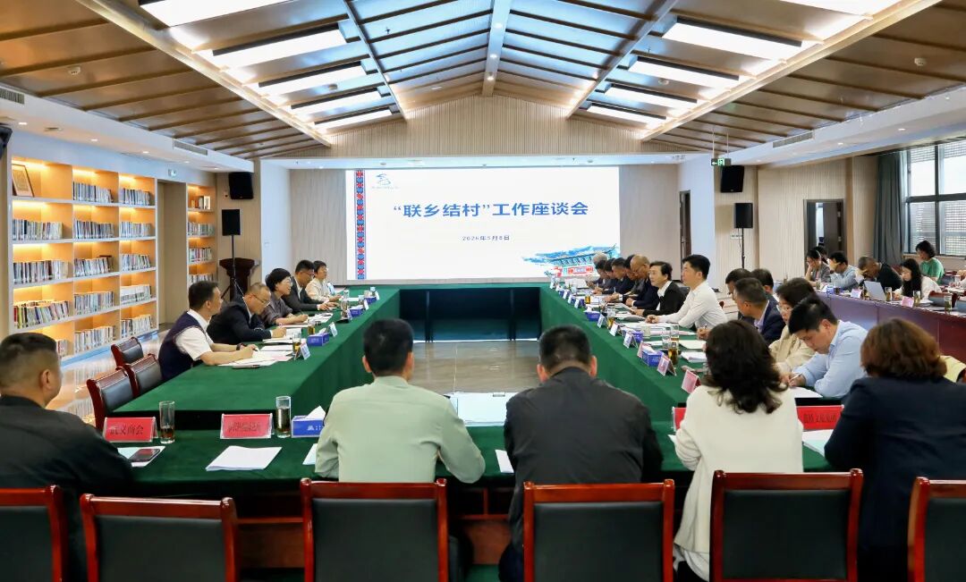 微信图片_20260508145251_11859_35.jpg