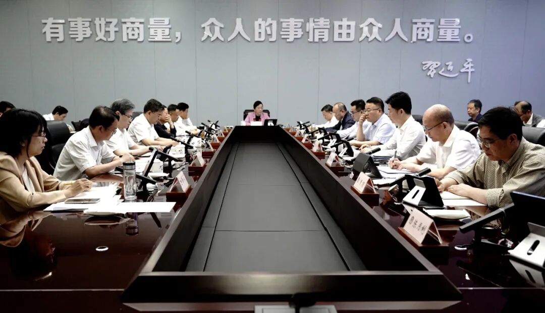 微信图片_20260515110540_12103_35.jpg