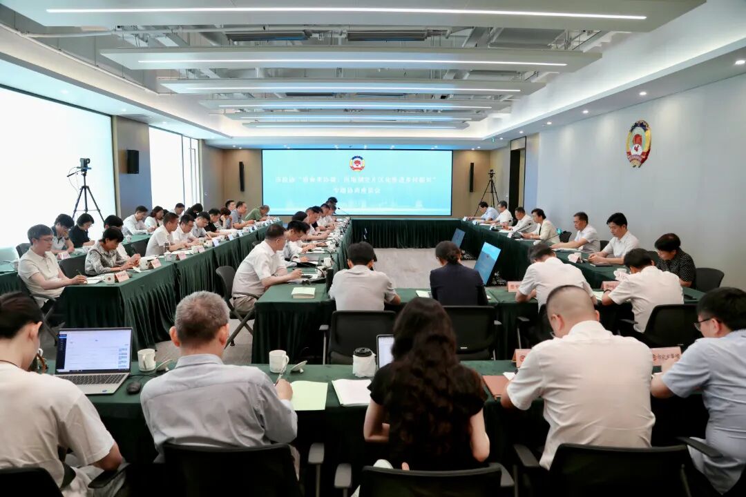 微信图片_20260525123347_12223_35.jpg