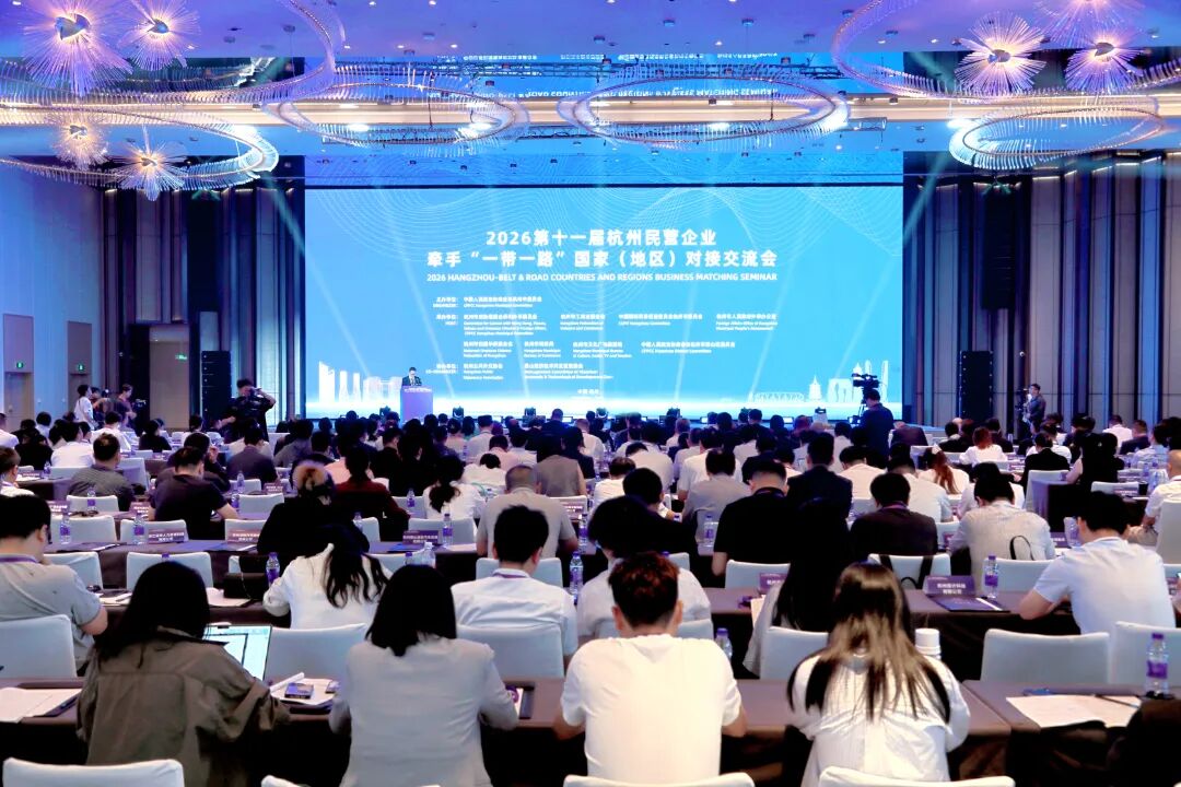 微信图片_20260625171148_13264_35.jpg