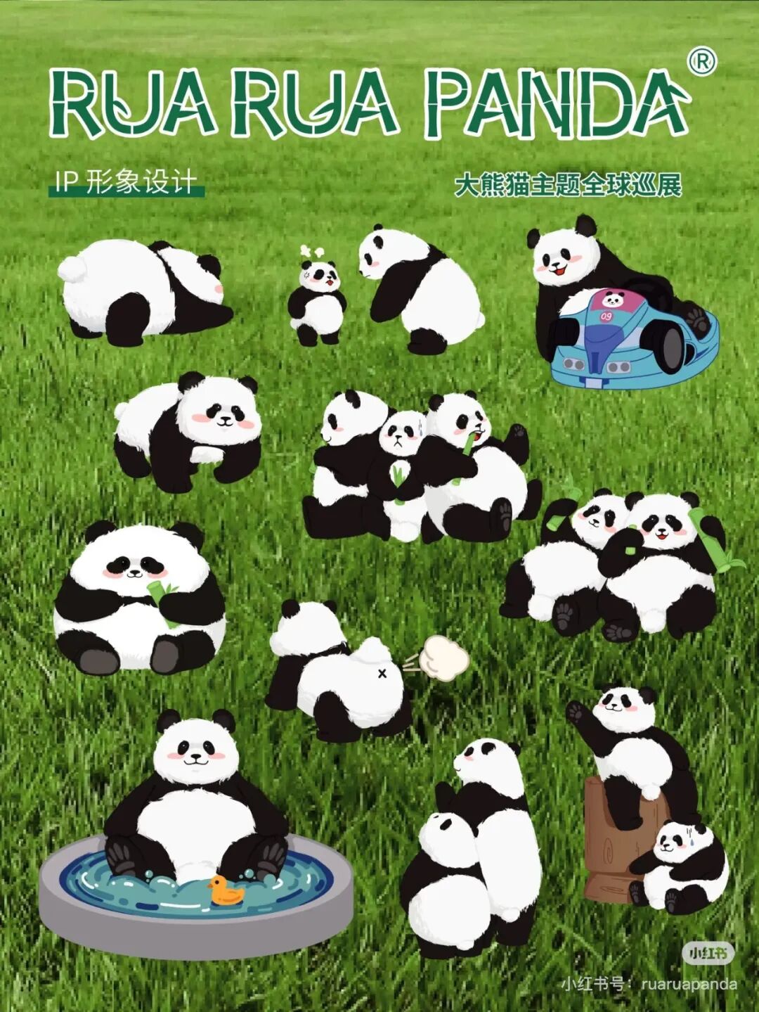 微信图片_20260709125711_1351_62.jpg