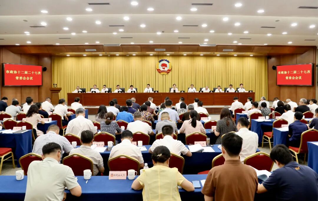 微信图片_20260720175305_14266_35.jpg