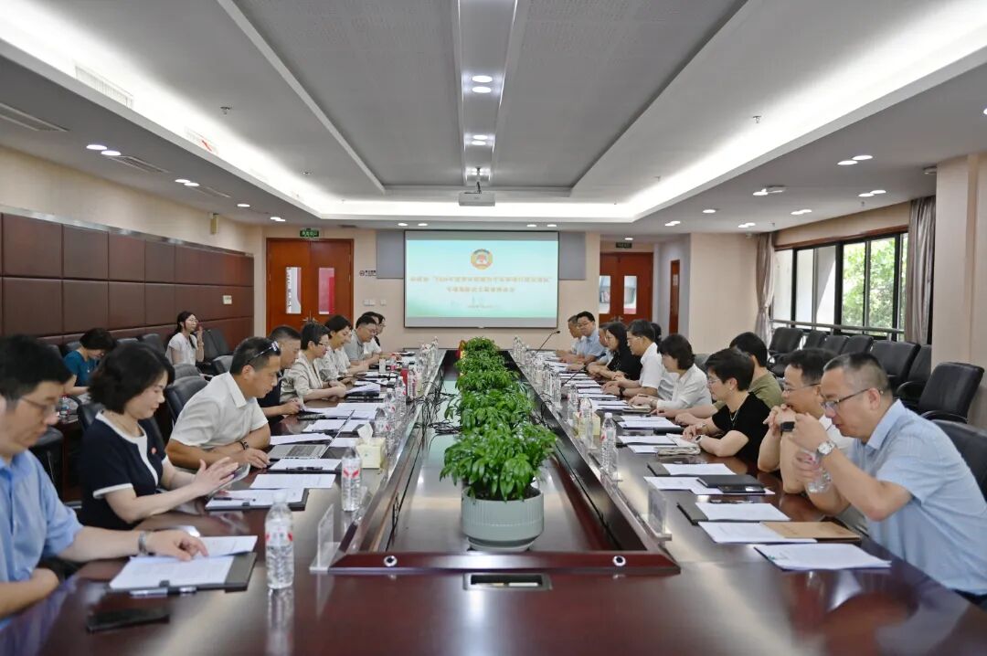 微信图片_20260724194819_421_105.jpg