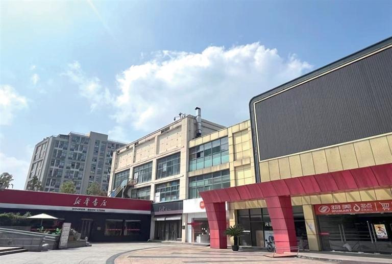 西城广场现况