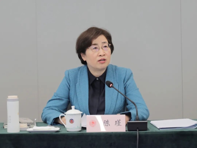 设为首页>收藏本页>市委常委,常务副市长陈瑾到会听取意见建议