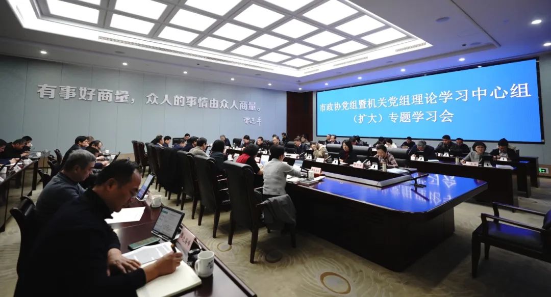 微信图片_20250228170140.jpg
