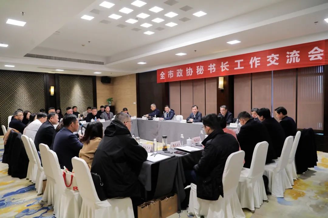 微信图片_20250306162215.jpg