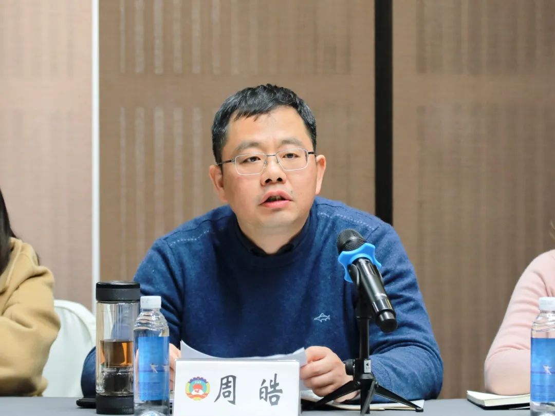 微信图片_20250306162305.jpg