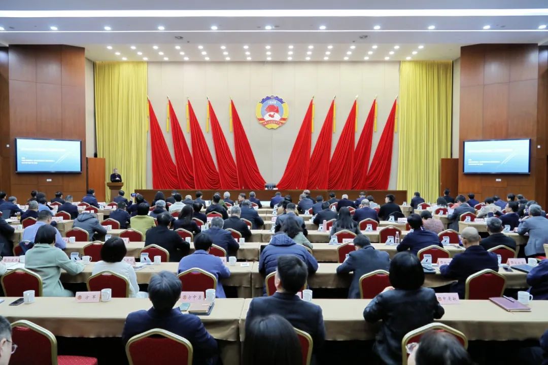 微信图片_20250331190637.jpg